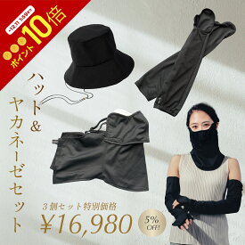 【紫外線100%カット】シェノン UVハット 紫外線予防 UVカット 折りたたみ つば広 自転車 小顔効果 遮光 あごひも 付 折りたたみ コンパクト 洗える かぶる日傘 完全遮光 美容皮膚科医監修 酒井知子