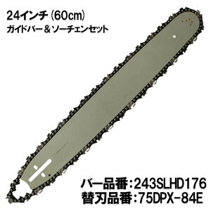 ނƂЂ KCho[ \[`F[Zbg 243SLHD176 24C`(60cm) 75DPX-84E XvPbgm[Yo[  CS-610 CSV672 VOE SP632D