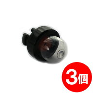 3個 ワルボロ キャブレター用 プライマリーポンプ WPV06 社外品 【刈払機・草刈機・ブロワーなどに】