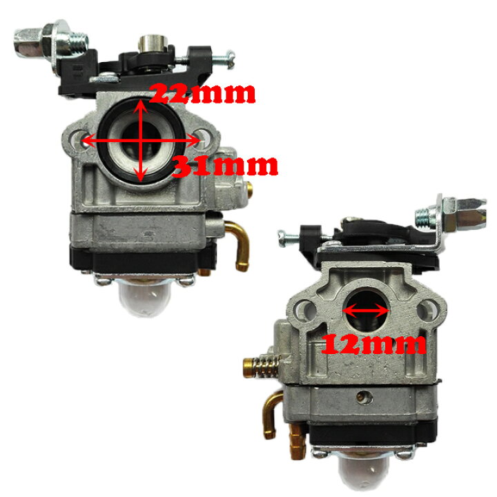 楽天市場 2セット ワルボロ Wyjタイプキャブレター ガスケット付 社外品 刈払機 草刈機用 排気量 26cc ソーチェン問屋むとひろ 楽天市場 2セット ワルボロ Wyjタイプキャブレター ガスケット付 社外品 刈払機 草刈機用 排気量 26cc ソーチェン問屋むとひろ