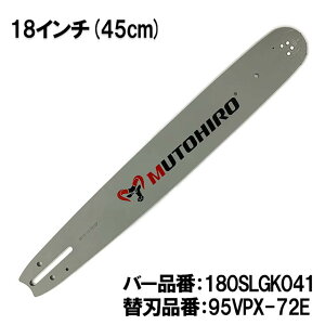 ނƂЂ KCho[ 180SLGK041 18C`(45cm) 95VPX-72EΉ XvPbgm[Yo[ VOE ^iJ  V_C 