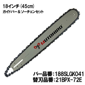 ނƂЂ KCho[ \[`F[Zbg 188SLGK041 18C`(45cm) 21BPX-72E XvPbgm[Yo[ VOE  V_C 