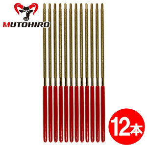ނƂЂ _ChX 4.2mm 12{Zbg ؂`F[\[ XL[`F[ ڗ ֐n ւn n `F[n _CAhX