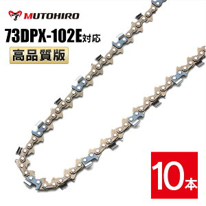 i ނƂЂ \[`F[ 73DPX-102EΉ 10{ `F[\[ ֐n ւn n `F[n ynXNo[i H42-102Ez IS OREGON \[`F `F\[ [mA V_C }L^  73D