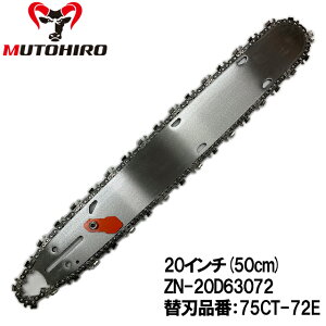 ނƂЂ ؂p KCho[ \[`F[Zbg ZN-20D63072 20C`(50cm) 75CT-72EΉ n[hm[Yo[([gJb^[dl)  CSVN671