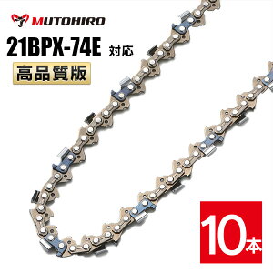 i ނƂЂ \[`F[ 21BPX-74EΉ 10{ `F[\[ ֐n ւn n `F[n ynXNo[i H25-74Ez IS OREGON \[`F `F\[ [mA V_C }L^  