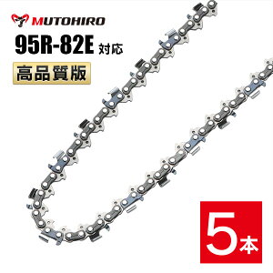 ނƂЂ c҂ \[`F[ 95R-82E 5{ `F[\[ ֐n bvJbg bsO  ֐n ւn n `F[n }L^ X`[ [mA  VOE V_C nXNo[i