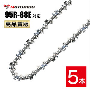 ނƂЂ c҂ \[`F[ 95R-88E 5{ `F[\[ ֐n bvJbg bsO  ֐n ւn n `F[n }L^ X`[ [mA  VOE V_C nXNo[i