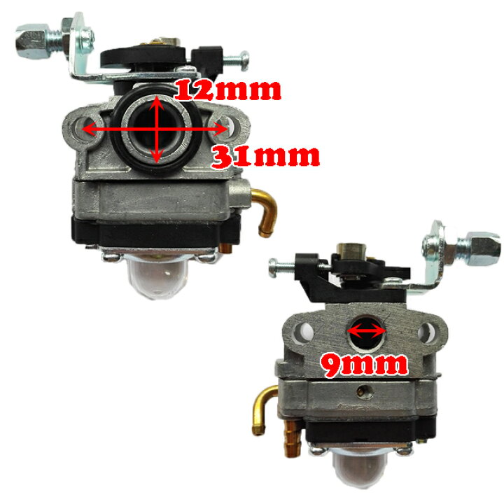 楽天市場 社外品 ワルボロ Wylタイプキャブレター 刈払機 草刈機用 ガスケット 燃料ホースセット プライマリーポンプ付き 排気量 23 33cc ソーチェン問屋むとひろ 楽天市場 社外品 ワルボロ Wylタイプキャブレター 刈払機 草刈機用 ガスケット 燃料ホースセット プライマリーポンプ付き 排気量 23 33cc ソーチェン問屋むとひろ