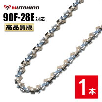 楽天市場】ゼノア チェーンソー g3700の通販