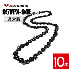 ʏ ނƂЂ \[`F[ 95VPX-94EΉ 10{ `F[\[ ֐n ւn n `F[n \[`F `F\[ [mA V_C }L^  [r ֐n ֐n ւn n `F[n