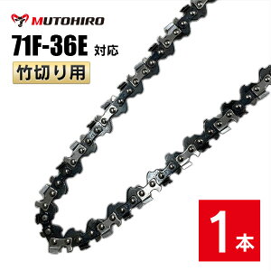 ނƂЂ |ؗp \[`F[ 71F-36E Ή 1{ nfB[`F[\[ ֐n ֐n ւn n `F[n }L^ X`[ ܂т