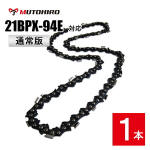 ʏ ނƂЂ \[`F[ 21BPX-94EΉ 1{ `F[\[ ֐n ւn n `F[n \[`F `F\[ }L^ [mA  VOE V_C ֐n ֐n ւn n `F[n