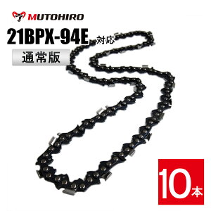 ʏ ނƂЂ \[`F[ 21BPX-94EΉ 10{ `F[\[ ֐n ւn n `F[n \[`F `F\[ }L^ [mA  VOE V_C ֐n ֐n ւn n `F[n