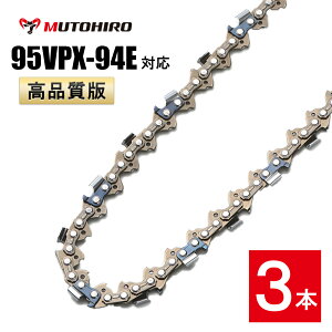 i ނƂЂ \[`F[ 95VPX-94EΉ 3{ `F[\[ ֐n ւn n `F[n \[`F `F\[ }L^ [mA V_C  ֐n ֐n ւn n `F[n