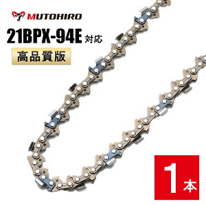 i ނƂЂ \[`F[ 21BPX-94EΉ 1{ `F[\[ ֐n ւn n `F[n \[`F `F\[ [mA V_C }L^  [r ֐n ֐n ւn n `F[n