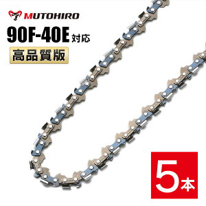 �ނƂЂ� �|�ؗp �\�[�`�F�[�� 90F-40E 5�{�� �I���S�� 90PX-40E�Ή� �`�F�[���\�[ �֐n �ւ��n �n �`�F�[���n �}�L�^ �X�`�[�� �[�m�A ���� �V���O�E �V�_�C�� �n�X�N�o�[�i