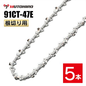 ނƂЂ ؂p \[`F[ 91CT-47E 5{ dn XL[`F[ IS 91PX-47EΉ ЊQp ֐n ւn n `F[n OREGON \[`F `F\[