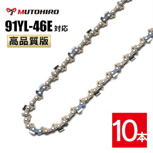 �ނƂЂ� �\�[�`�F�[�� 91YL-46E 10�{�� �`�[���n(�p�n) �I���S�� 91PX-46E�Ή� �`�F�[���\�[ �֐n �ւ��n �n �`�F�[���n �}�L�^ �X�`�[�� �[�m�A ���� �V���O�E �V�_�C�� �n�X�N�o�[�i