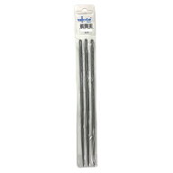 バローベ 丸ヤスリ 4.0mm 3本セット