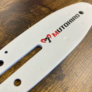 �ނƂЂ�K�C�h�o�[4�C���`(10cm)80TXL-26E�Ή�MT04-26-43P�@5�{�Z�b�g