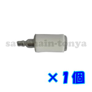 1�� �݊� �R���t�B���^�[ �n�X�N�o�[�i�^�C�v �`�F�[���\�[ �u�����[ 136,141,125BVx