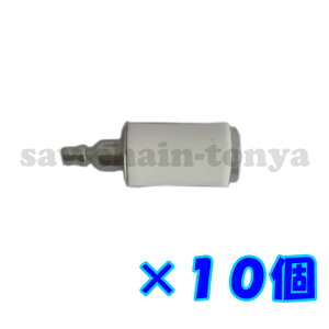 10�� �݊� �R���t�B���^�[ �n�X�N�o�[�i�^�C�v �`�F�[���\�[ �u�����[ 136,141,125BVx