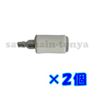 2�� �݊� �R���t�B���^�[ �n�X�N�o�[�i�^�C�v �`�F�[���\�[ �u�����[ 136,141,125BVx