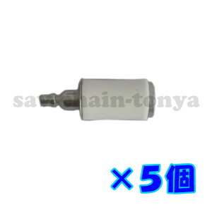5�� �݊� �R���t�B���^�[ �n�X�N�o�[�i�^�C�v �`�F�[���\�[ �u�����[ 136,141,125BVx