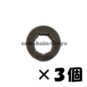 3 ݊  X[7 IS݊i:18720 `F[\[ysb`F3/8"zyGR[:CSV5001, CS-451, CS-452, CS-500, CS-510, CS-550, CS-610zyX`[:MS170, 180, 192, 211, 230, 250z