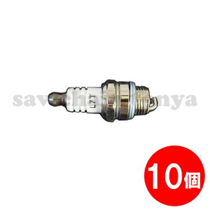 10 ݊i Xp[NvO X`[ MS180 MS200T MS210 MS230 MS250 MS290 MS360Ή `F[\[ BPMR7A _΃vO