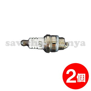 2 ݊i Xp[NvO X`[ MS180 MS200T MS210 MS230 MS250 MS290 MS360Ή `F[\[ BPMR7A _΃vO