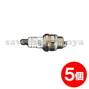 5 ݊i Xp[NvO X`[ MS180 MS200T MS210 MS230 MS250 MS290 MS360Ή `F[\[ BPMR7A _΃vO