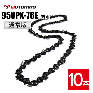 ʏ ނƂЂ \[`F[ 95VPX-76EΉ 10{ `F[\[ ֐n ւn n `F[nynXNo[i H30-76EzIS OREGON \[`F `F\[ [mA V_C }L^  [