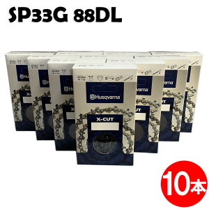 nXNo[i `F[\[ ֐n SP33G088E 10{ \[`F `F\[ `F[\[ ֐n ւn n `F[n (IS 95VP-88E 95VP088E 95VPX-88E 95VPX088E) }L^ X`[ [mA  VO