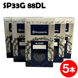 nXNo[i `F[\[ ֐n SP33G088E 5{ \[`F `F\[ `F[\[ ֐n ւn n `F[n (IS 95VP-88E 95VP088E 95VPX-88E 95VPX088E) }L^ X`[ [mA  VOE