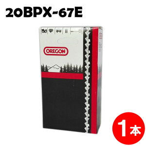 �I���S�� �`�F�[���\�[ �֐n 20BPX-67E 1�{�� �\�[�`�F�[�� �\�[�`�F�� 20BPX067E �`�F���\�[ �ւ��n �n �`�F�[���n OREGON �n�X�N�o�[�i �}�L�^ �[�m�A ���� �V���O�E �V�_�C���y�n�X�N�o�[�i H30-67E