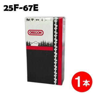 �I���S�� �`�F�[���\�[ �֐n �|�ؗp 25F-67E 1�{�� �\�[�`�F�[�� �\�[�`�F�� 25F067E �`�F���\�[ �ւ��n �n �`�F�[���n OREGON (�n�X�N�o�[�i H00-67E �X�`�[�� 13RMS-67)�y�n�X�N�o�[�i �X�`�[�� �}�L�^ 