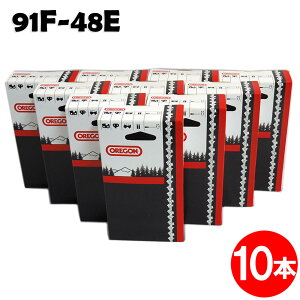 �I���S�� �`�F�[���\�[ �֐n �|�ؗp 91F-48E 10�{�� �\�[�`�F�[�� �\�[�`�F�� 91F048E �`�F���\�[ �ւ��n �n �`�F�[���n OREGON (�n�X�N�o�[�i H35-48E �X�`�[�� 63PM3-48)�y�n�X�N�o�[�i �X�`�[�� �}�L�^