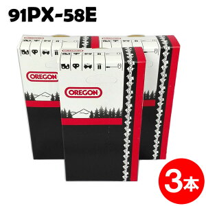 �I���S�� �`�F�[���\�[ �֐n 91PX-58E 3�{�� �\�[�`�F�[�� �\�[�`�F�� 91PX058E �`�F���\�[ �ւ��n �n �`�F�[���n OREGON (�n�X�N�o�[�i H35-58E �X�`�[�� 63PM3-58)�y�n�X�N�o�[�i �X�`�[�� �}�L�^ �[�m