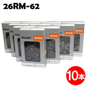 �X�`�[�� �`�F�[���\�[ �֐n 26RM-62 10�{�� ���s�b�h�}�C�N�� STIHL �\�[�`�F�� �`�F���\�[ �`�F�[���\�[ �֐n �ւ��n �n �`�F�[���n �y�I���S�� 22BP-62E�z