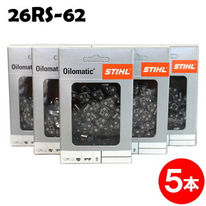 �X�`�[�� �`�F�[���\�[ �֐n 26RS-62 5�{�� ���s�b�h�X�[�p�[ STIHL �\�[�`�F�� �`�F���\�[ �`�F�[���\�[ �֐n �ւ��n �n �`�F�[���n �y�I���S�� 22BPX-62E�z