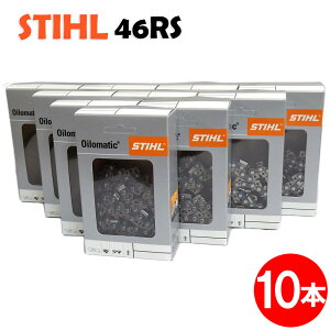 X`[ `F[\[ ֐n 46RS-178 10{ sbhX[p[ STIHL n[xX^[ vZbT[ \[`F `F\[ `F[\[ ֐n ւn n `F[n yIS 59AC-178Ez