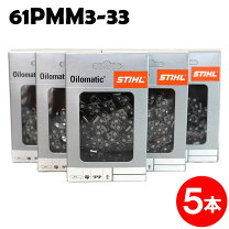 楽天市場】ms170 スパイクの通販