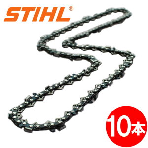 �y���Ȃ��z�X�`�[�� �`�F�[���\�[ �֐n 63PM3-61 10�{�� �s�R�}�C�N��3 STIHL �\�[�`�F�� �`�F���\�[ �`�F�[���\�[ �֐n �ւ��n �n �`�F�[���n �y�I���S�� 91VXL-61E�z