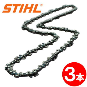 �y���Ȃ��z�X�`�[�� �`�F�[���\�[ �֐n 63PM3-55 3�{�� �s�R�}�C�N��3 STIHL �\�[�`�F�� �`�F���\�[ �`�F�[���\�[ �֐n �ւ��n �n �`�F�[���n �y�I���S�� 91VXL-55E�z