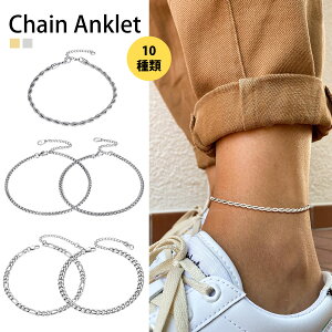 ANbg Y ςȂ fB[X T[WJXeX Vo[ S[h 18 AM[Ή 22cm 5cmAWX^[t Vv yAANbg ɋ ANZ