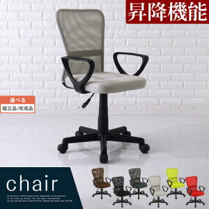 OA`FA[ It֎q uE/ubN/lCr[/O[/O[/bh ygi/iIׂz CHRUB3160