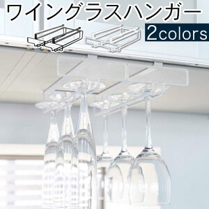 ˒I COX nK[ s26cm OXz_[ OXX^h OXbN OX I COXnK[ COXz_[ ˒I[ ݂艺 Lb`  _u