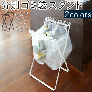 _Xg{bNX 45L ݔ 45bg  S~ ݂΂ ʃ_Xg{bNX W܃_Xg{bNX    W ܂肽 ȃXy[X X ^ zCg